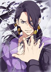 Post 1234085