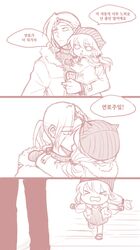 Post 1235095