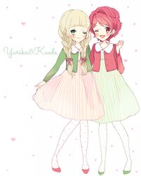 Post 1234905