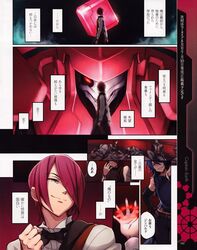 Post 1236096
