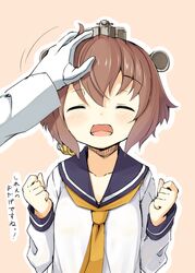 Post 1235986