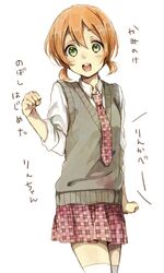Post 1237859