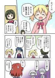 Post 1237615