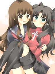 Post 1237567