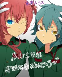 Post 1237101