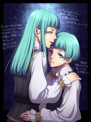 Post 1238028