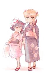 Post 1237908