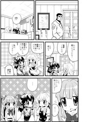Post 1237977