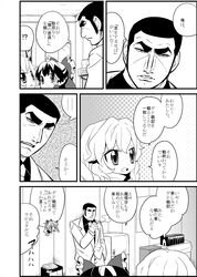 Post 1237979