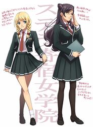Post 1238034