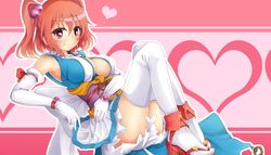 Post 1238328