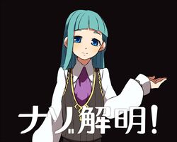 Post 1238669