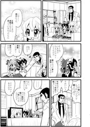 Post 1237981