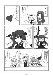Post 1239704