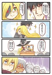 Post 1239040