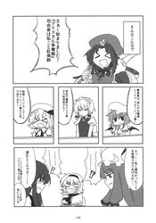 Post 1239706