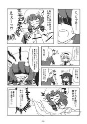 Post 1239683