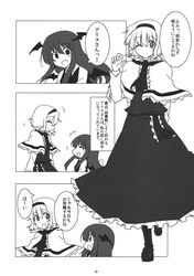 Post 1239689