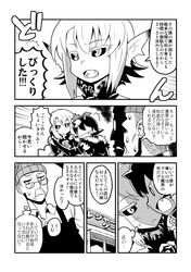 Post 1239932