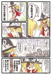 Post 1239037