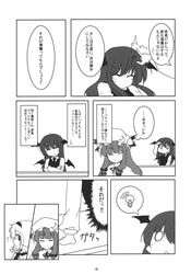 Post 1239684