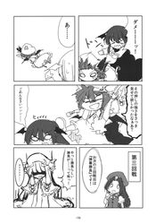 Post 1239699