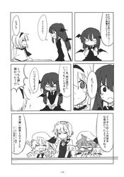 Post 1239701