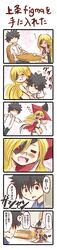 Post 1239029