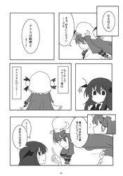Post 1239685
