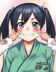 Post 1239816
