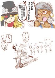Post 1239035