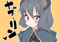 Post 118506