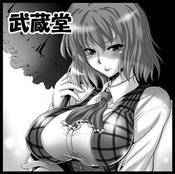 Post 118934