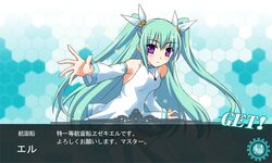 Post 1240378