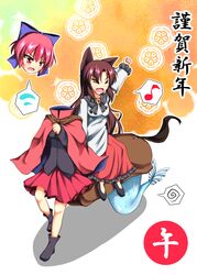 Post 1240313