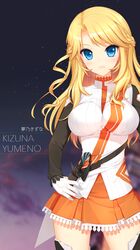 Post 1240230