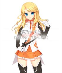 Post 1240227