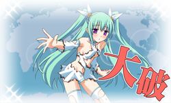 Post 1240445