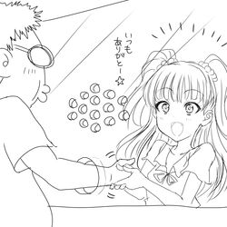 Post 1241174