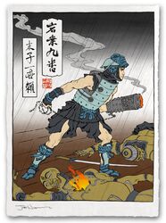 Post 1241017