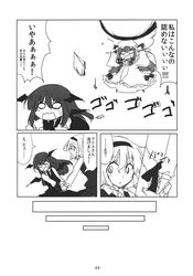 Post 1241033