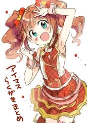 Post 1241725