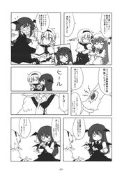 Post 1241039