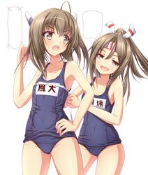 Post 1241764