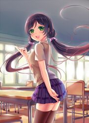 Post 1242708