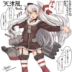 Post 1242412