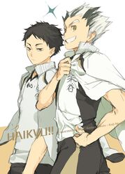 Post 1243814