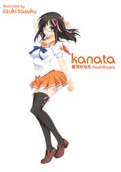 Post 1243141