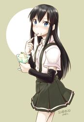 Post 1243251
