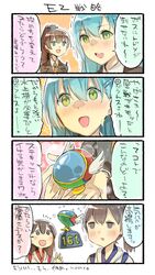 Post 1761449